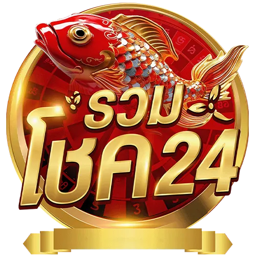 ruamchok24